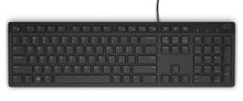 view Dell KB216 Multimedia USB Keyboard - Black