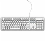 Dell KB216 USB Wired Multimedia Keyboard - White
