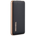 Dynabook Toshiba X10 1TB USB 3.1 External Solid State Drive - Matte Black