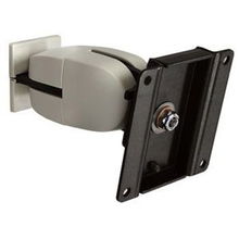 view Ergotron LCD Display Mount 100 Series Double Pivot