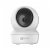 EZVIZ C6N 2K 4MP Indoor WiFi Security Camera
