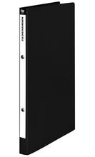 view File Master A4 Polypropylene Mini Ring Binder Black