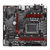 Gigabyte Intel LGA1700 B760 Micro ATX Gaming Wi-Fi Motherboard