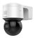 Hikvision 4MP 4x Zoom IR Mini PT Dome Network Camera