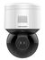 Hikvision 4MP 4x Zoom IR Mini PT Dome Network Camera