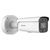 Hikvision ColorVu DS-2CD3647G2-LZS 4MP 3.6-9mm Bullet Network Camera - SPECIAL PRICE OFFER