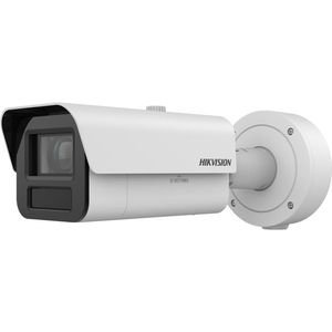 Hikvision iDS-2CD7A45G0-IZHSY 4MP 4.7-118mm Bullet Network Camera - SPECIAL PRICE OFFER