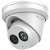 HiLook 6MP 2.8mm 4-Channel Surveillance Camera Kit with 2TB HDD