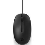 HP 125 Wired USB-A Optical Mouse - Black