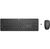 HP 235 2.4GHz Wireless Keyboard & Mouse Combo - Black