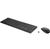 HP 235 2.4GHz Wireless Keyboard & Mouse Combo - Black