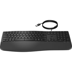 HP 485 USB-A Wired Keyboard - Black