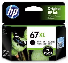 view HP 67XL Black High Yield Ink Cartridge