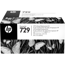 view HP 729 DesignJet Printhead Replacement Kit