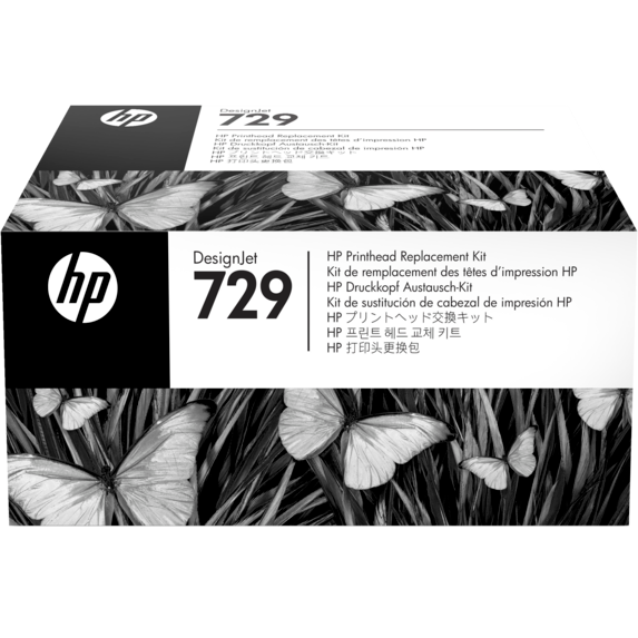 HP 729 DesignJet Printhead Replacement Kit