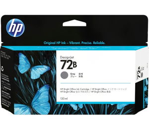 HP 72B 130ml Gray High Capacity Ink Cartridge