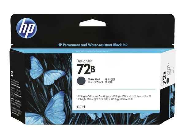HP 72B 130ml Matte Black High Capacity Ink Cartridge