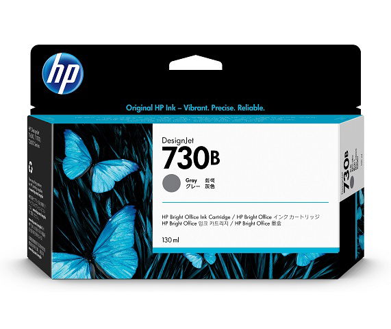 HP 730B 130ml Gray Ink Cartridge