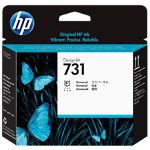 HP 731 6-Colour DesignJet Printhead