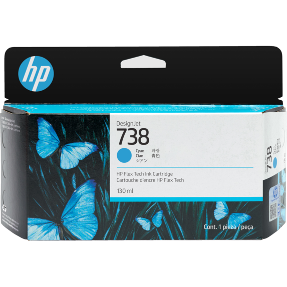 HP 738 Cyan 130ml DesignJet Ink Cartridge