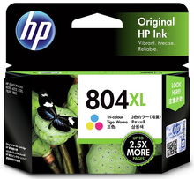 view HP 804XL Tri-Colour High Yield Ink Cartridge