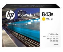 view HP 843B 400ml Yellow Ink Cartridge