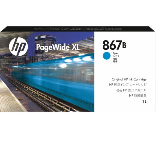 HP 867B 1L Cyan PageWide XL Ink Cartridge