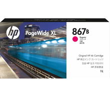 view HP 867B 1L Magenta PageWide XL Ink Cartridge