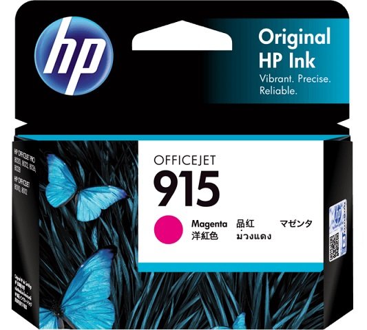 HP 915 Magenta Ink Cartridge