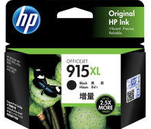 view HP 915XL High Yield Black Ink Cartridge