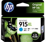 HP 915XL High Yield Cyan Ink Cartridge