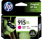 HP 915XL High Yield Magenta Ink Cartridge