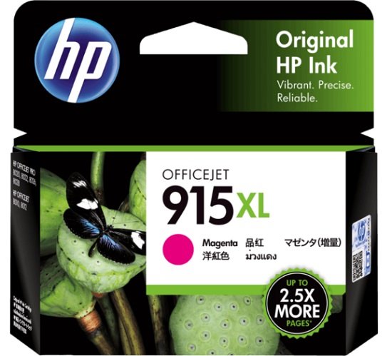 HP 915XL High Yield Magenta Ink Cartridge