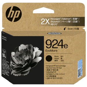 HP 924e Black Ink Cartridge