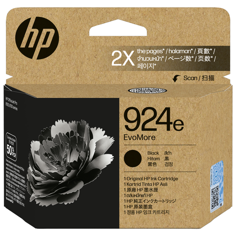 HP 924e Black Ink Cartridge