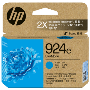 HP 924e Cyan Ink Cartridge