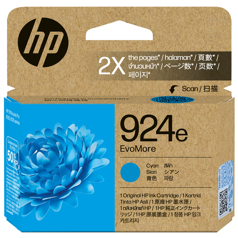 HP 924e Cyan Ink Cartridge