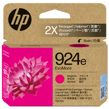 view HP 924e Magenta Ink Cartridge