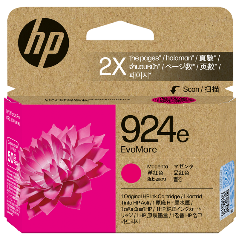 HP 924e Magenta Ink Cartridge