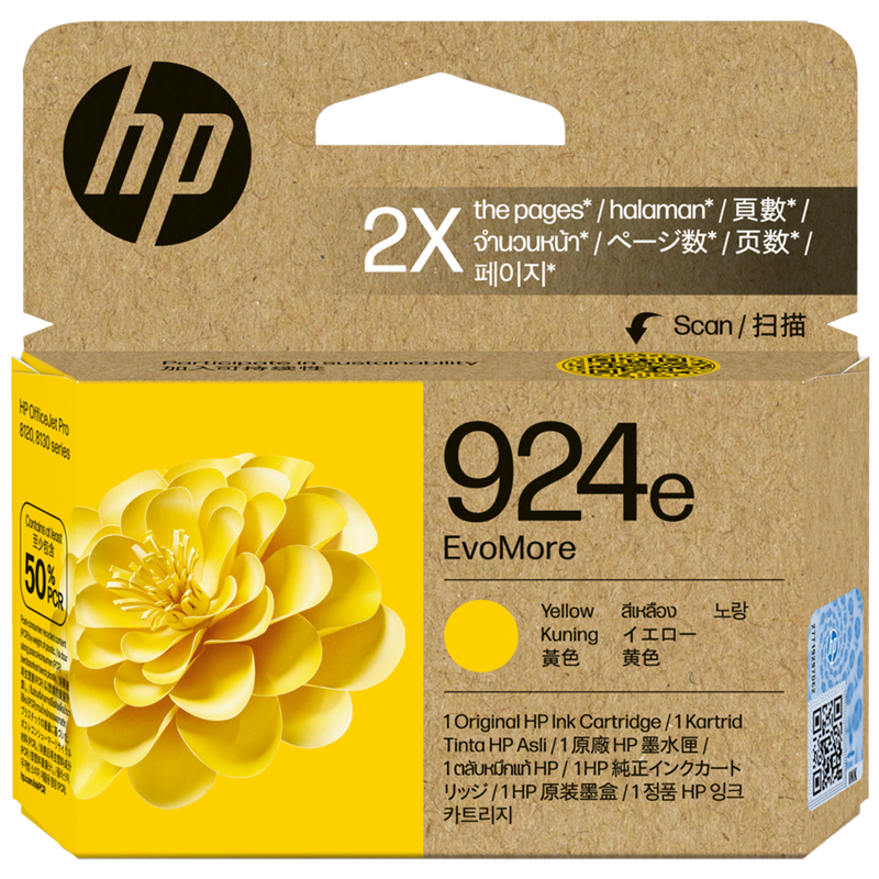 HP 924e Yellow Ink Cartridge