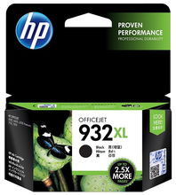 view HP 932XL Black High Yield Ink Cartridge