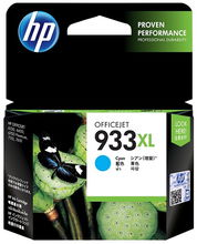 view HP 933XL Cyan High Yield Ink Cartridge