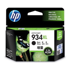view HP 934XL Black High Yield Ink Cartridge