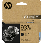 HP 937e Black Ink Cartridge