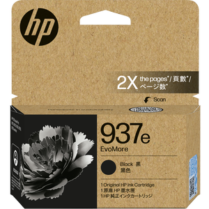 HP 937e Black Ink Cartridge