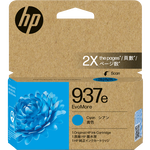 HP 937e Cyan Ink Cartridge