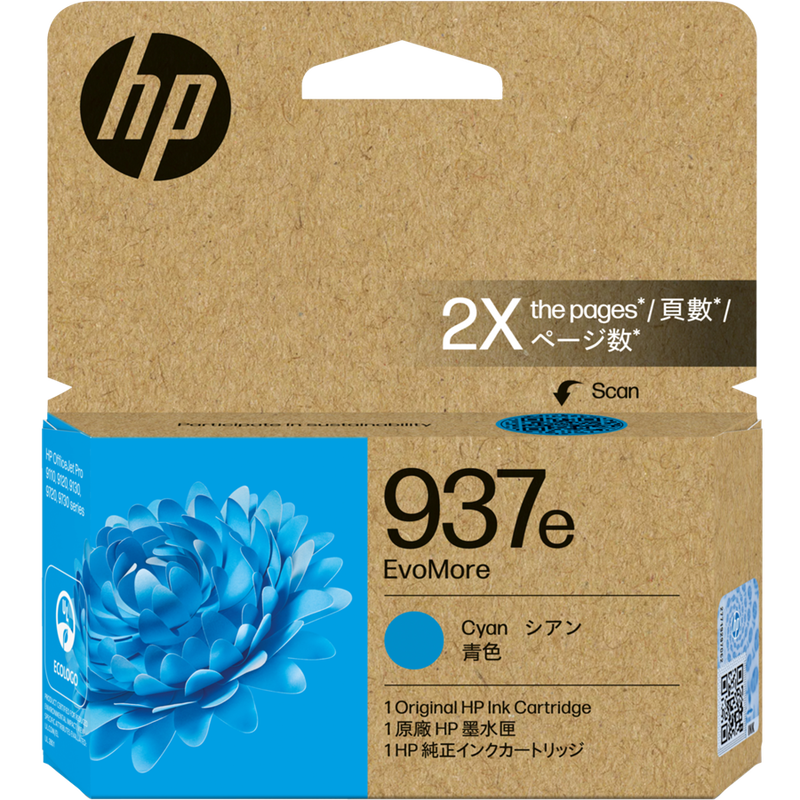 HP 937e Cyan Ink Cartridge
