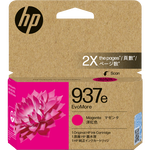 HP 937e Magenta Ink Cartridge