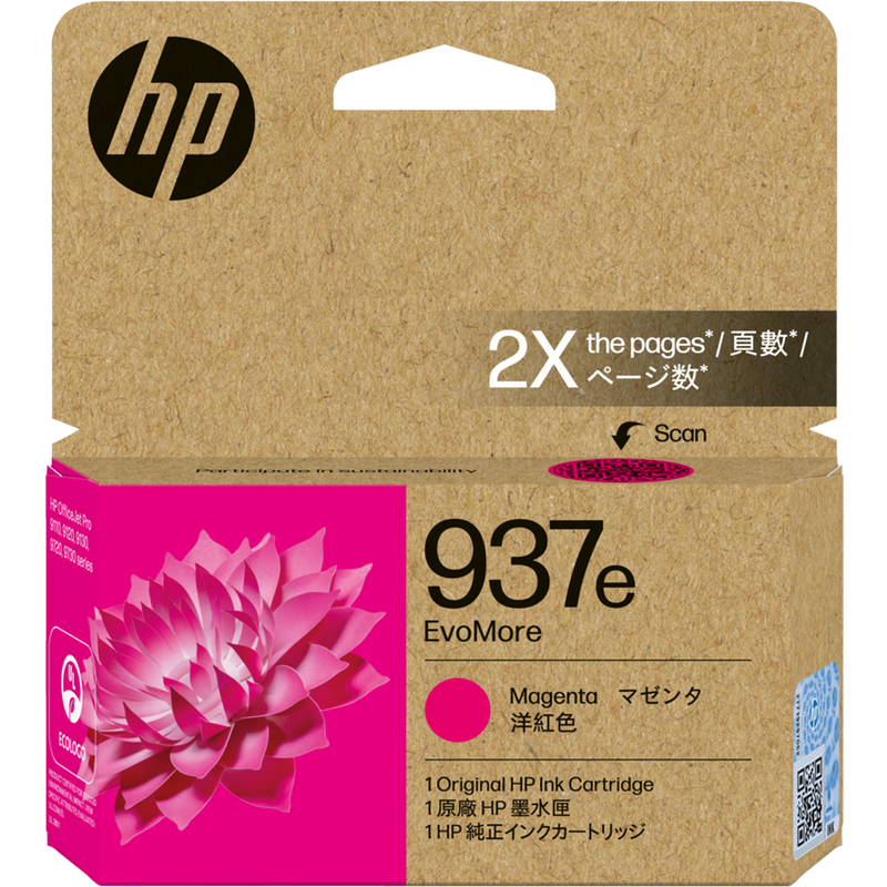 HP 937e Magenta Ink Cartridge