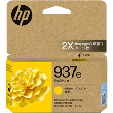 view HP 937e Yellow Ink Cartridge